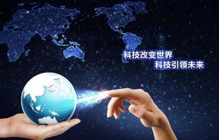 上海注冊(cè)網(wǎng)絡(luò)公司及計(jì)算機(jī)軟硬件技術(shù)開發(fā)全流程指南