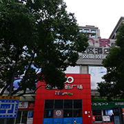 寧波翔升達辦公設備租賃服務 高效靈活的企業辦公解決方案